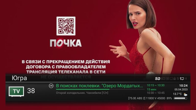  Редактировать сообщение