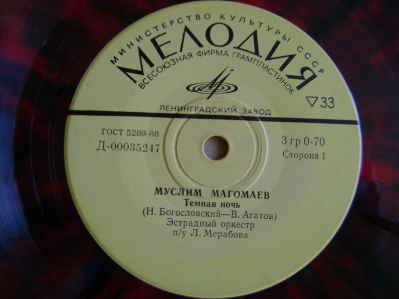 Миньоны 7