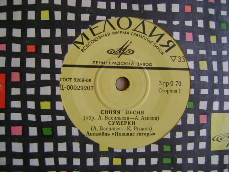 Миньоны 7