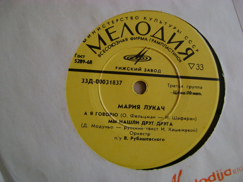 Миньоны 7