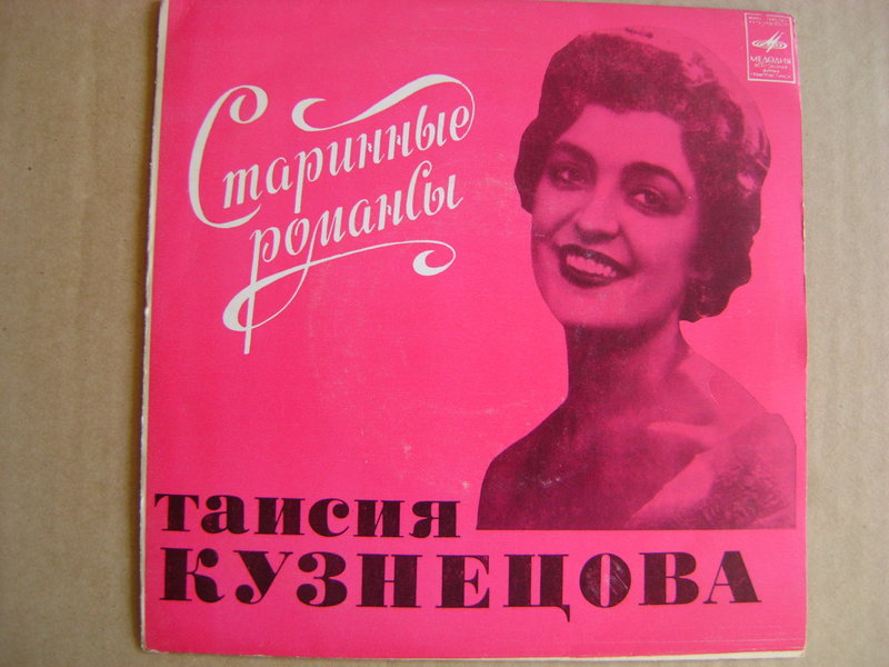 Миньоны 7