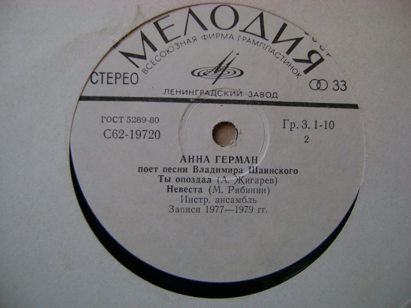 Миньоны 7