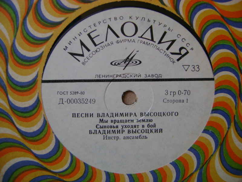 Миньоны 7