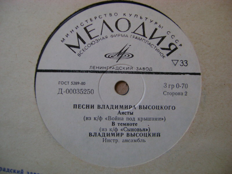 Миньоны 7