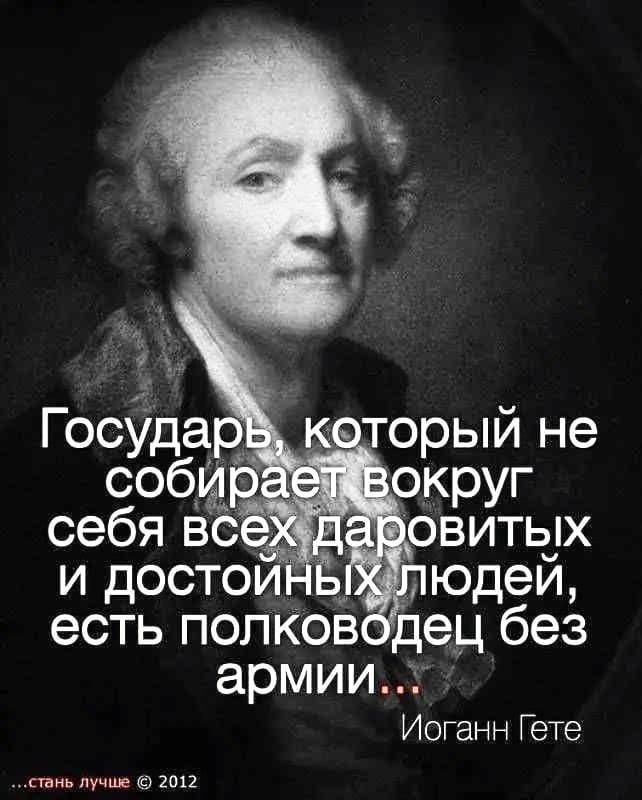 Кто Вы, господин Путин ? 