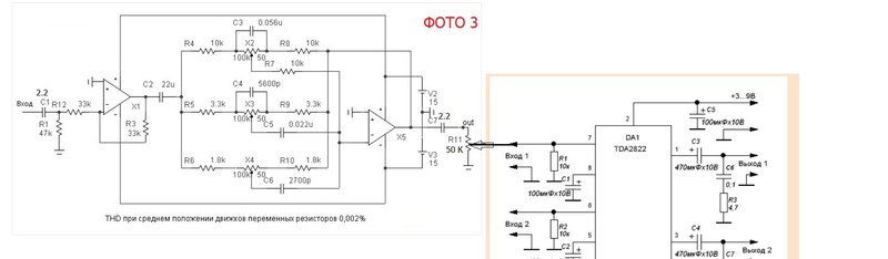 RT22.RU Радиотехника 20 века, форумы 
