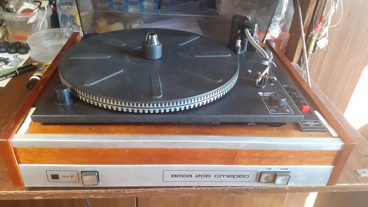 Unitra G602