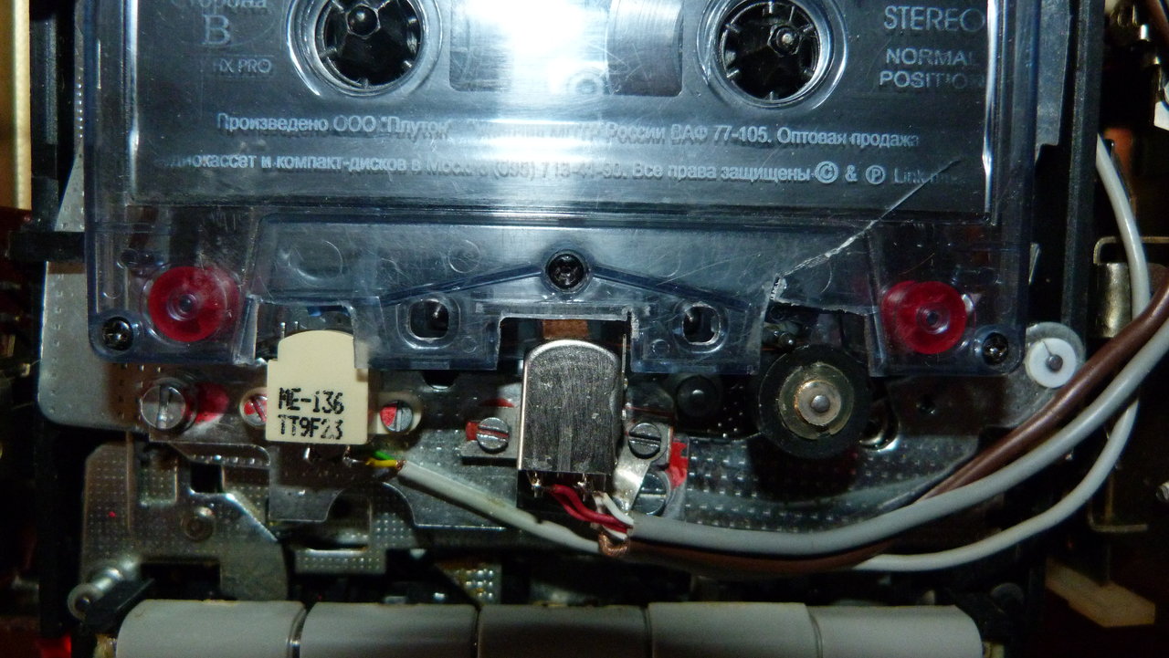 Настройка,ремонт и модернизация Радиотехника М201 (МП 7301)