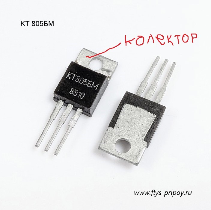 Радиотехника У-101 - Модернизация.