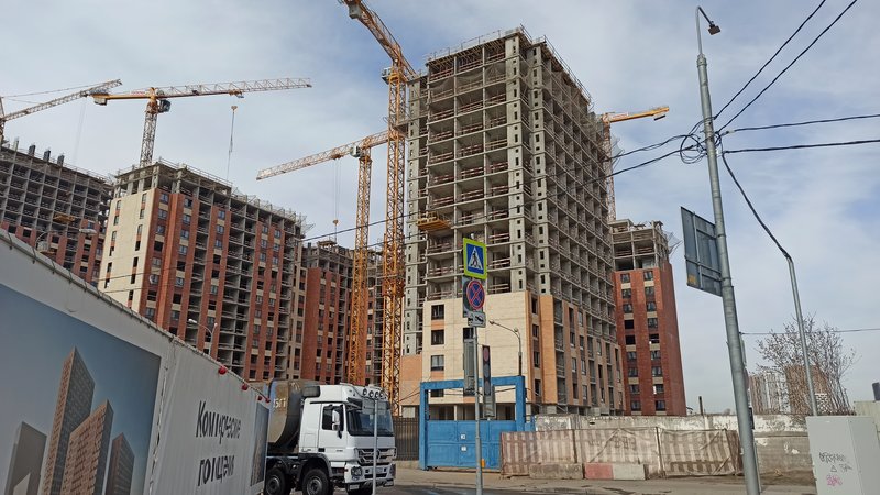  Страница 74 - Снос пятиэтажек