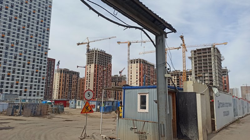  Страница 74 - Снос пятиэтажек