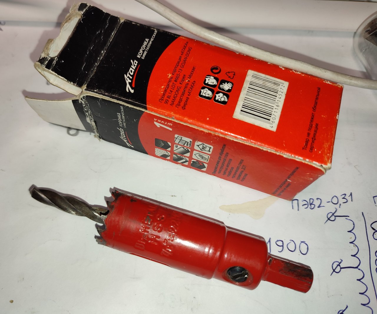 Как проверить радиолампы, подобрать в пары