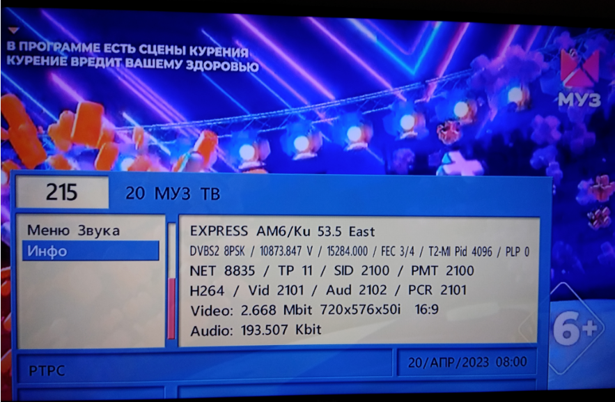  Ответить