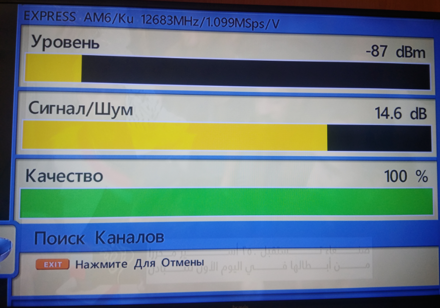  Ответить