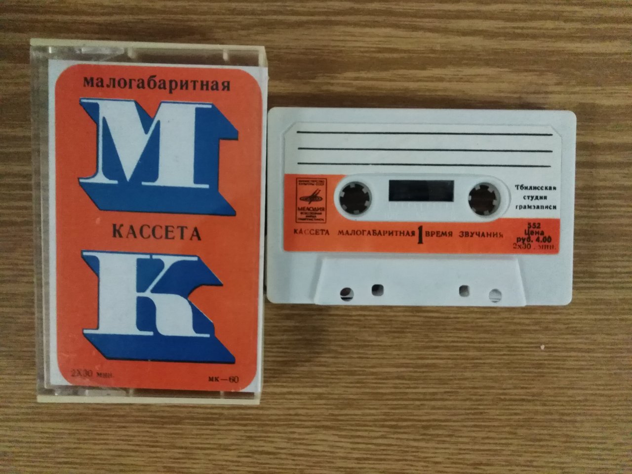  Дейбель Виктор Владимирович. г.Клин. Коллекционер катушек