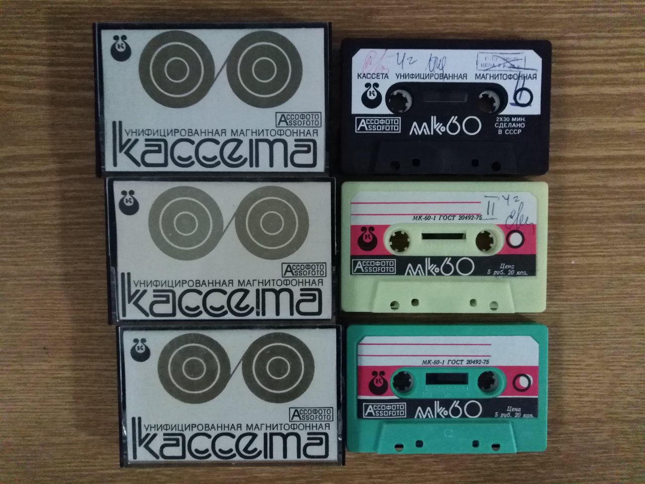  Дейбель Виктор Владимирович. г.Клин. Коллекционер катушек