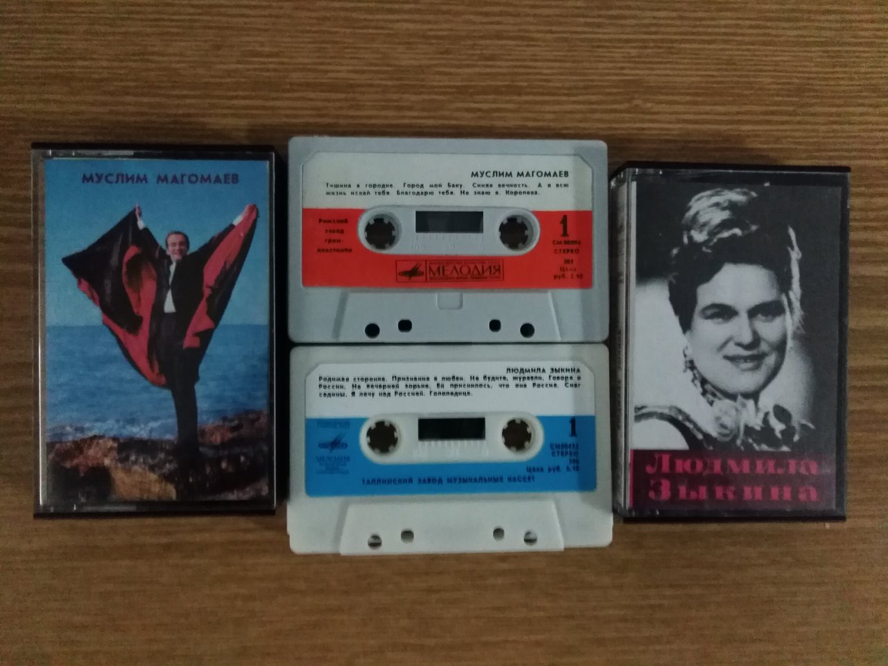 RT22.RU Радиотехника 20 века, форумы 