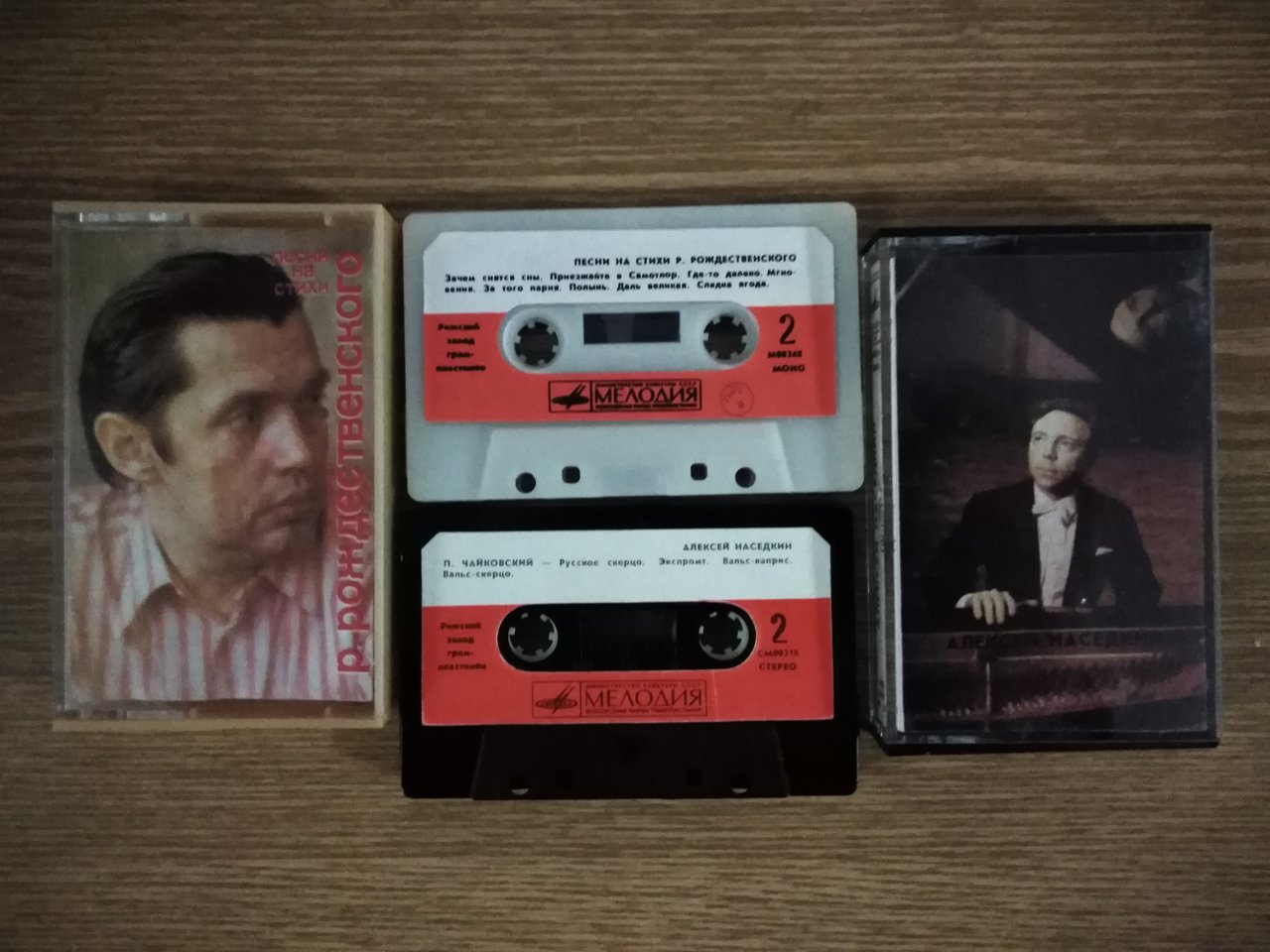 RT22.RU Радиотехника 20 века, форумы 