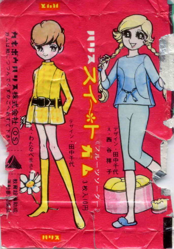 Обновление в КАТАЛОГЕ