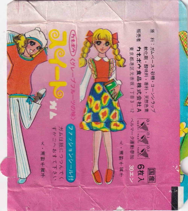 Обновление в КАТАЛОГЕ