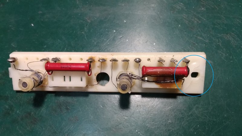 Куплю диапазонные планки от ВЭФов.