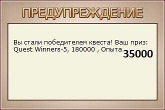 турниры • РУССКАЯ РЫБАЛКА