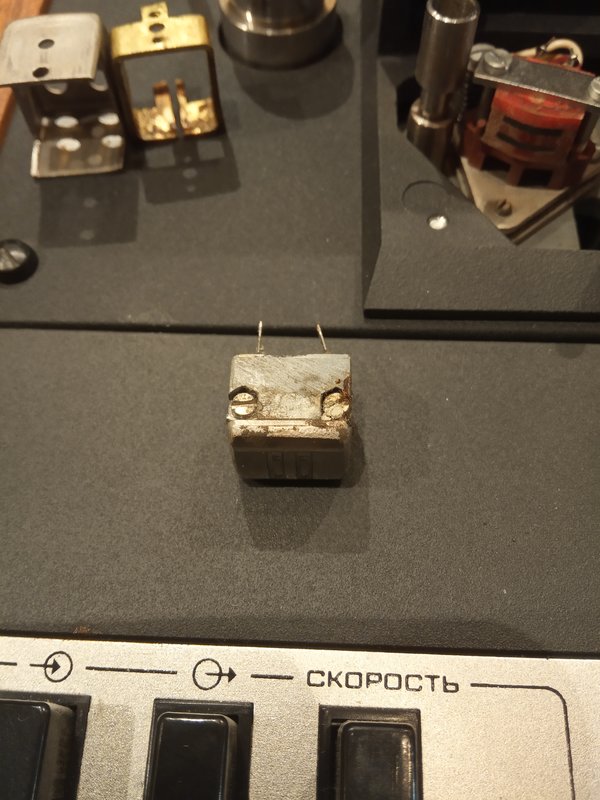 Маяк 001.