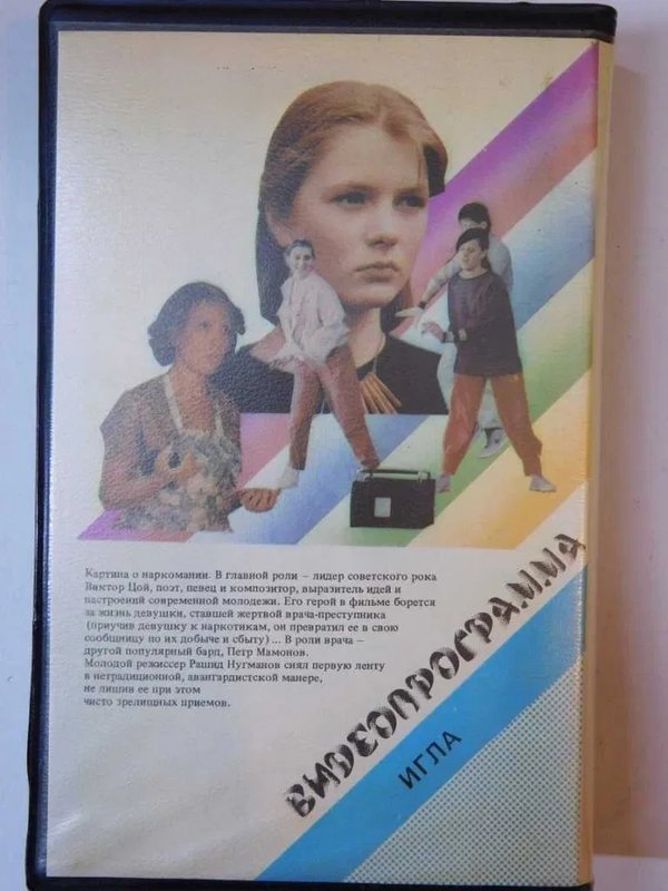 RT22.RU Радиотехника 20 века, форумы 