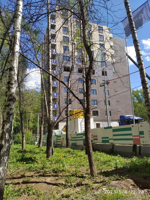  Страница 156 - Снос пятиэтажек