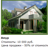 РУССКАЯ РЫБАЛКА Installsoft Edition 
