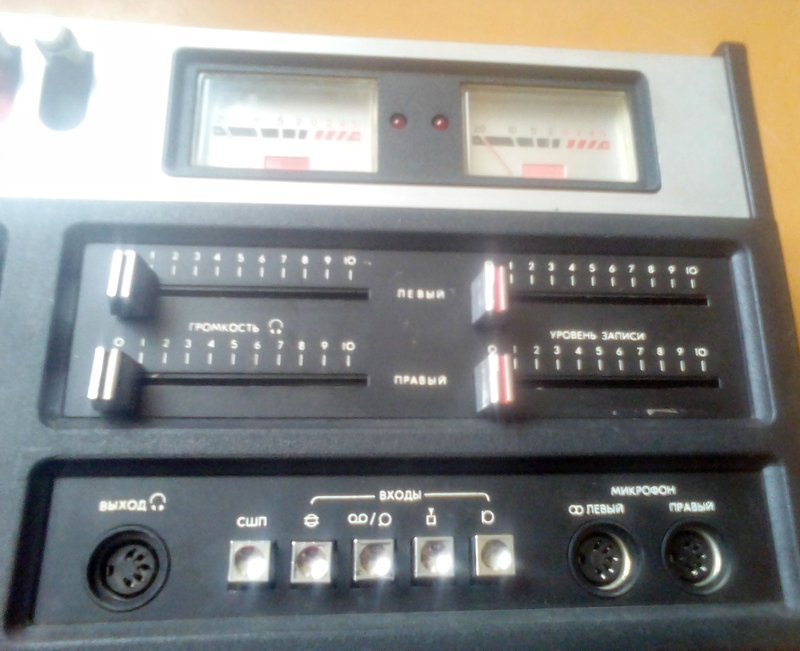 Орель 206,306 с идеальной косметикой