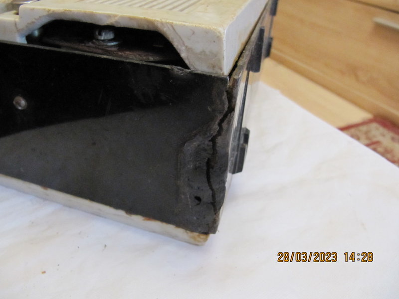 Приёмник дня