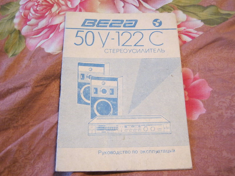 RT22.RU Радиотехника 20 века, форумы 