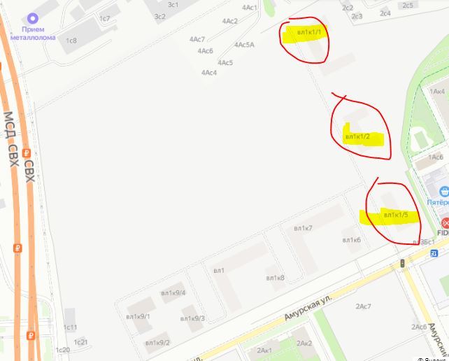  Страница 76 - Снос пятиэтажек