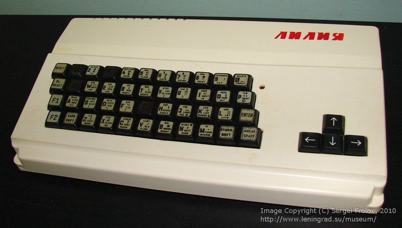 Фобос БК-01