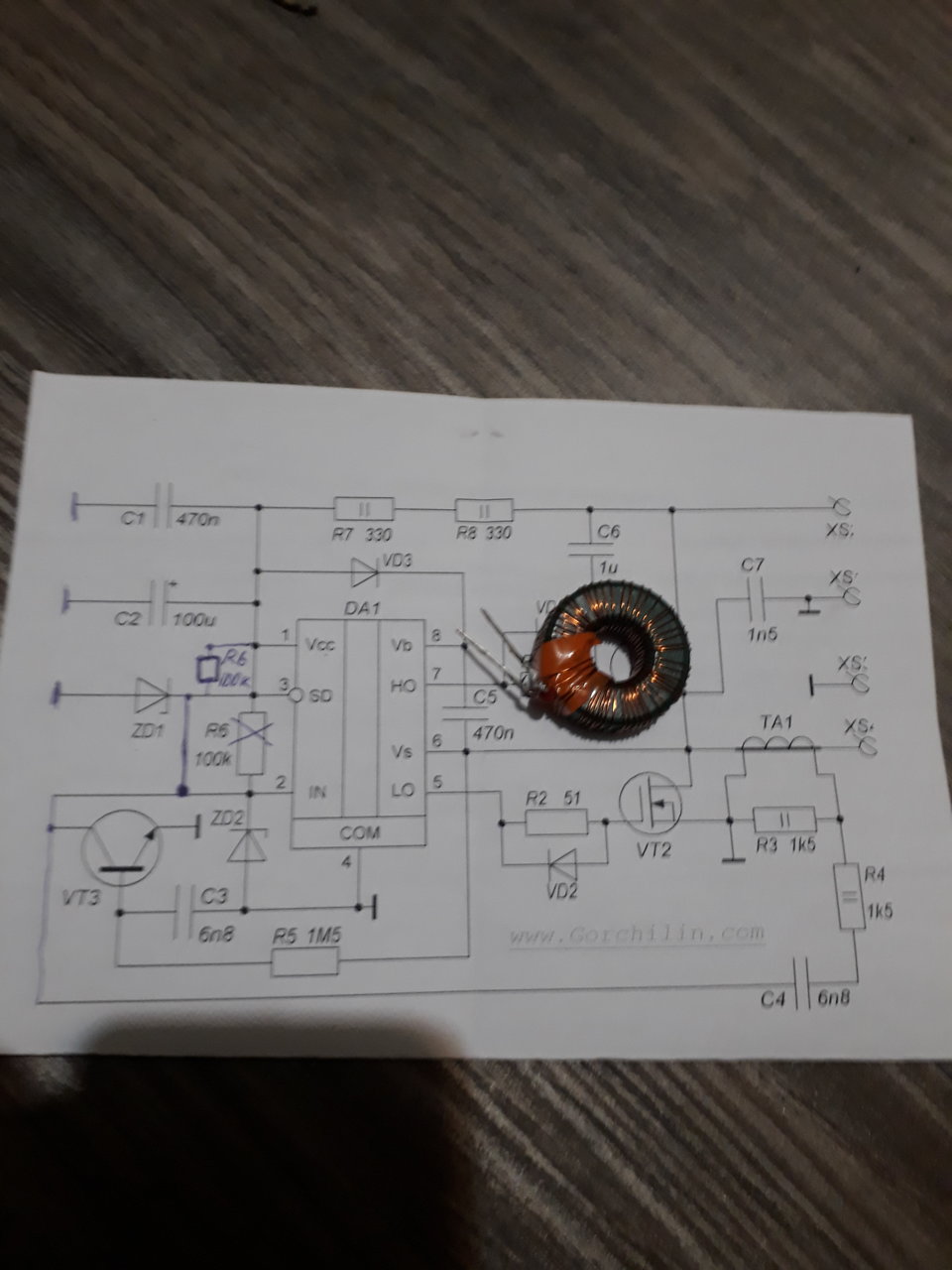 INDUCTION HEATING 