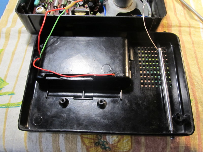 Приёмник дня