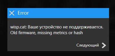 порталов - Alensat