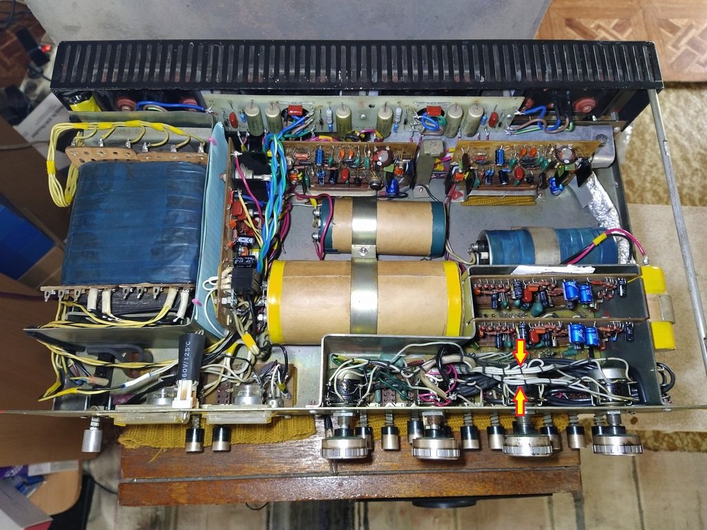 Усилитель Электроника Б1-01