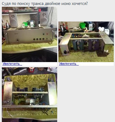 RT22.RU Радиотехника 20 века, форумы 