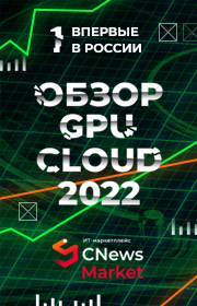 RT22.RU Радиотехника 20 века, форумы 