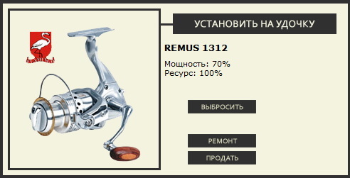 Архипелаг 