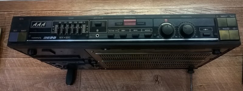 Усилитель вега 50у-122с