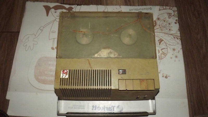 МАГНИТОФОНЫ И МАГНИТНАЯ ЗАПИСЬ