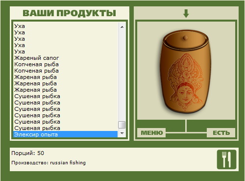 Аракс 