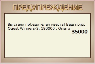турниры • РУССКАЯ РЫБАЛКА