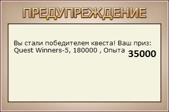 турниры • РУССКАЯ РЫБАЛКА