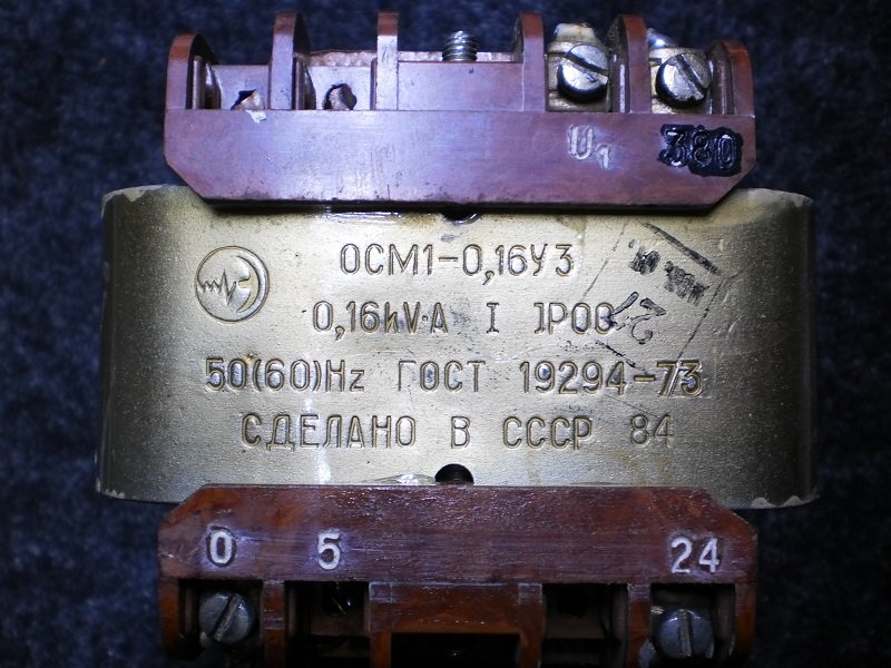 Трансформатор от Одиссей у 010