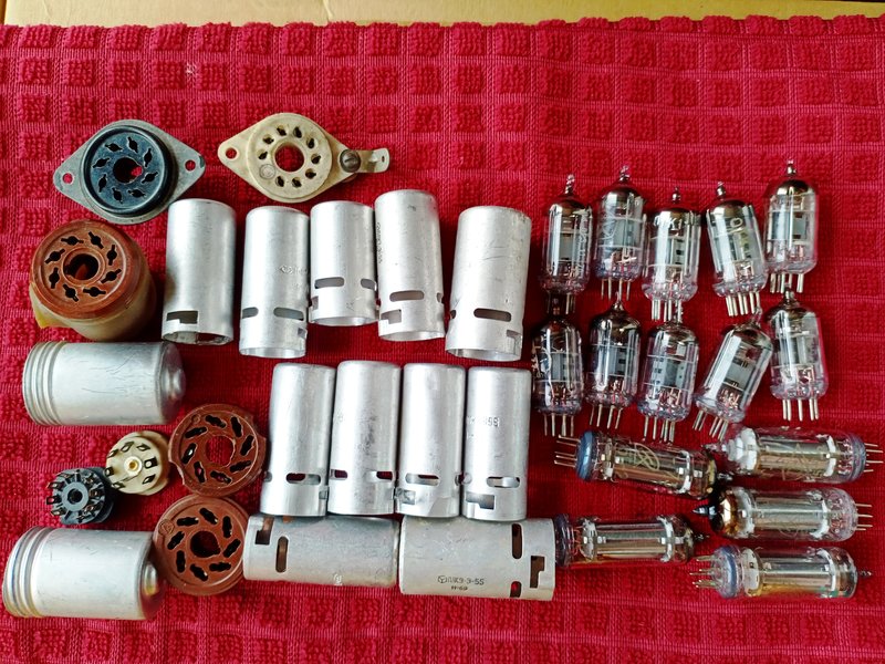 Разные лампы