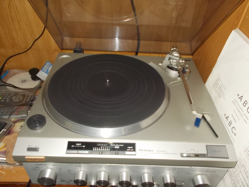 Unitra Fonica G-600B
